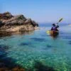 sea kayak rental
